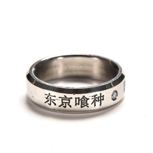 Anello del Ghoul di Tokyo