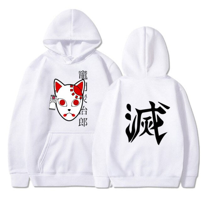 Sweat Demon Slayer Masque blanc