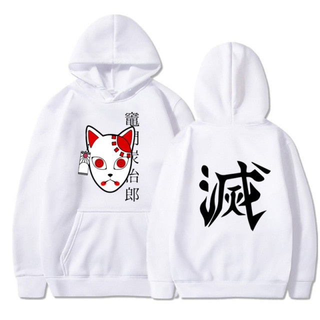 Sweat Demon Slayer Masque de Conjuration blanc