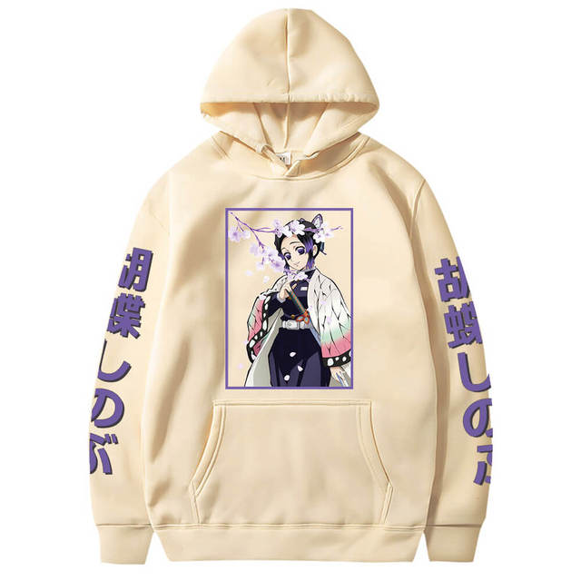 Pull Shinobu Demon Slayer Adulte Homme Femme Manches Longues beige