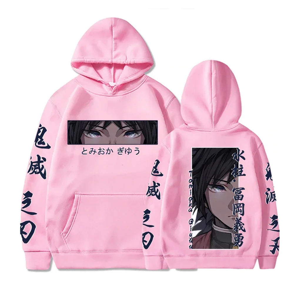 Sweat Pull Demon Slayer Giyu Tomioka