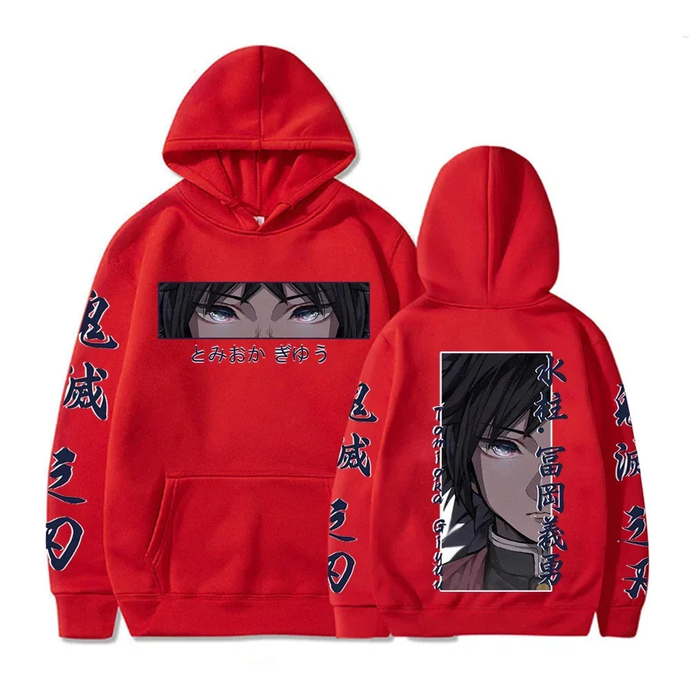 Sweat Pull Demon Slayer Giyu Tomioka