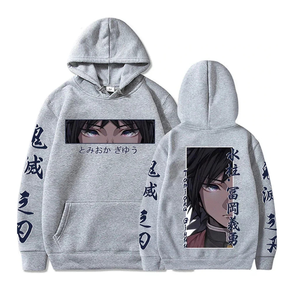 Sweat Pull Demon Slayer Giyu Tomioka