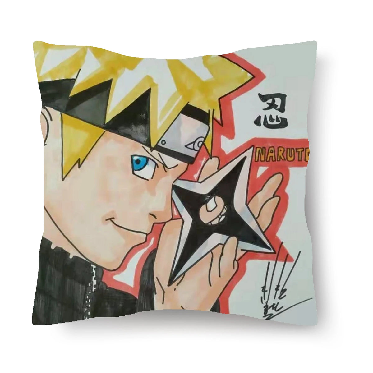 Taie pour Coussin Naruto Uzumaki