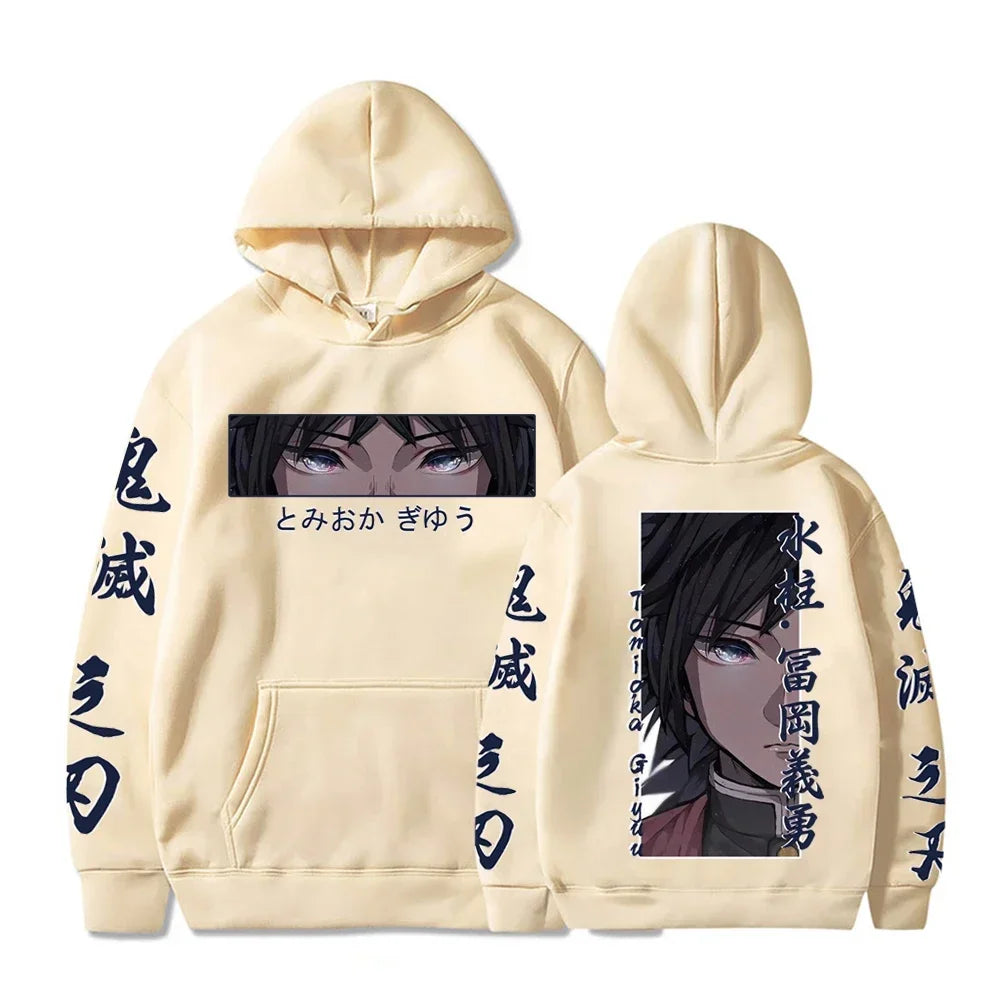 Sweat Pull Demon Slayer Giyu Tomioka