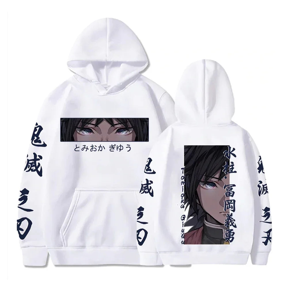 Sweat Pull Demon Slayer Giyu Tomioka