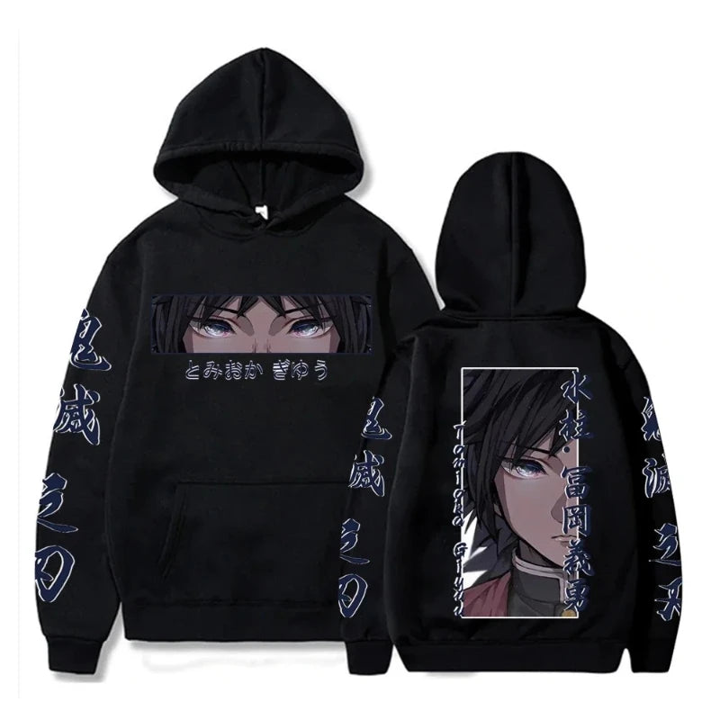 Sweat Pull Demon Slayer Giyu Tomioka