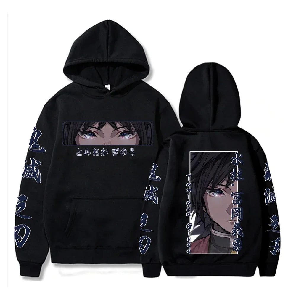 Sweat Pull Demon Slayer Giyu Tomioka