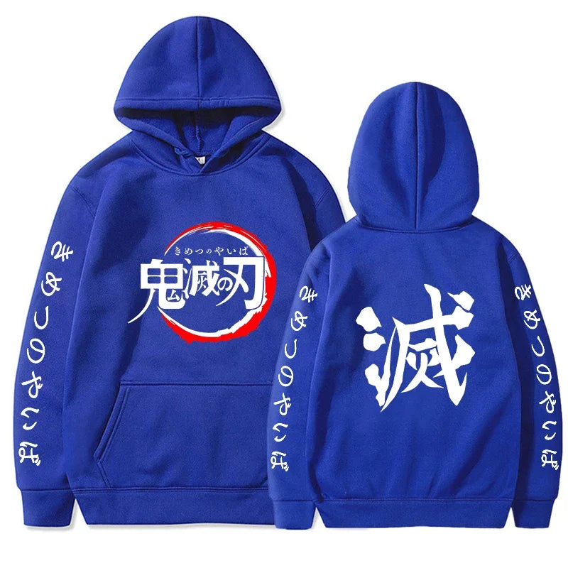 Sweat Pull à Capuche Manga Demon Slayer