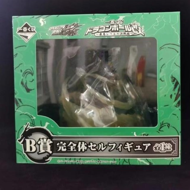 Figurine Cell