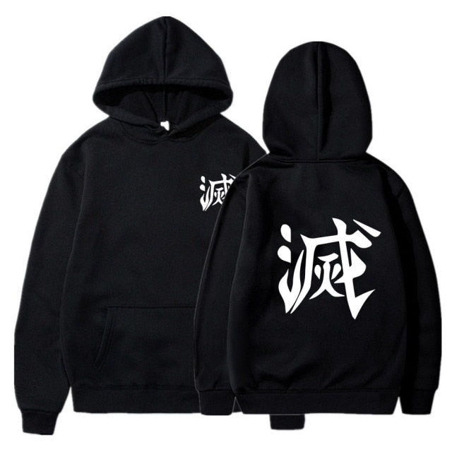 Sweat Demon Slayer Destroy noir