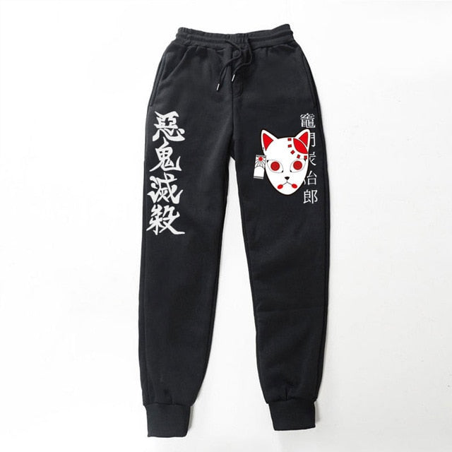 Jogging Demon Slayer Noir