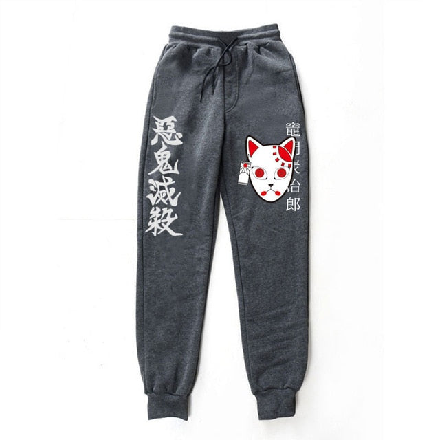 Jogging Demon Slayer Gris Foncé
