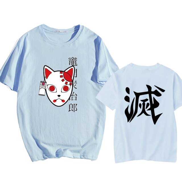 Camiseta Manga Demon Slayer Conjuring Mask (4 colores) flocado adultos hombres mujeres mangas cortas