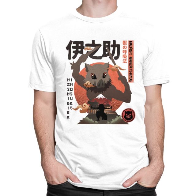 T-Shirt Manga Demon Slayer Inosuke (6 Coloris) Floqué Adulte Homme Femme Courtes Manches