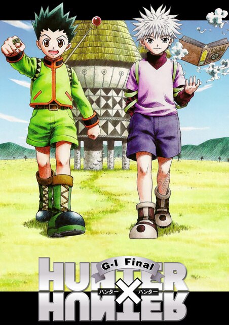 Poster Greed Island Gon Killua HxH