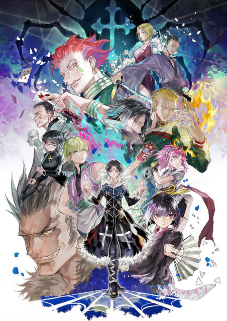Póster Compañía Fantasma Kuroro HxH