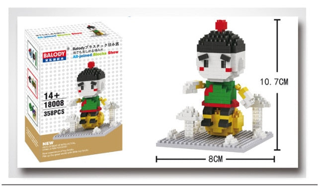 Dragon Ball Lego-Bausatz