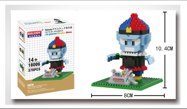 Dragon Ball Lego-Bausatz