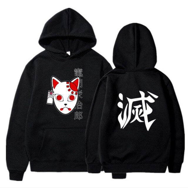 Sweat A Capuche Manga Demon Slayer Masque Adulte Homme Femme Longues Manches