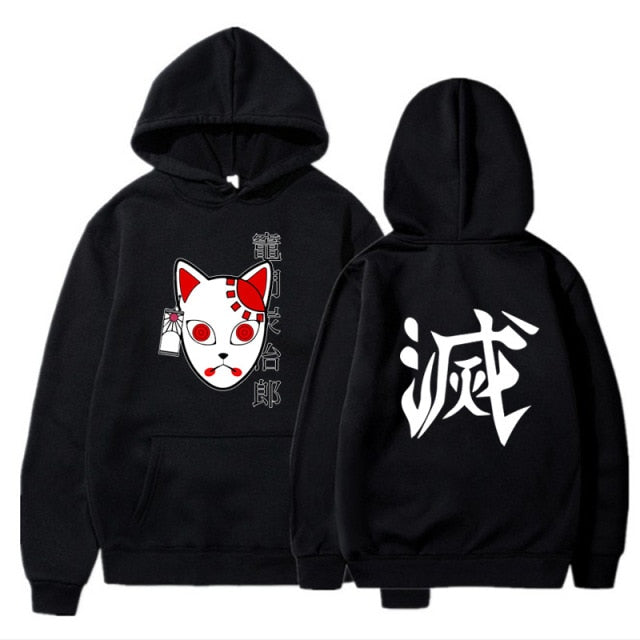 Sweat Demon Slayer Masque de Conjuration noir