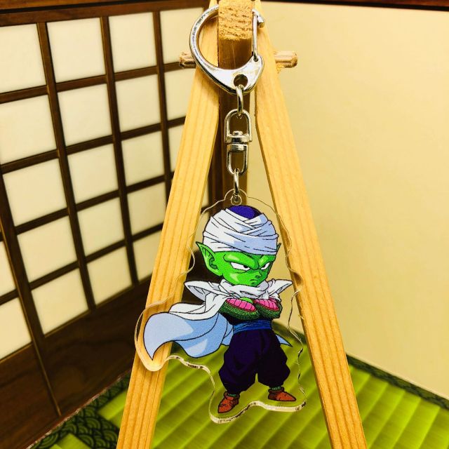 Piccolo Dragon Ball Schlüsselanhänger