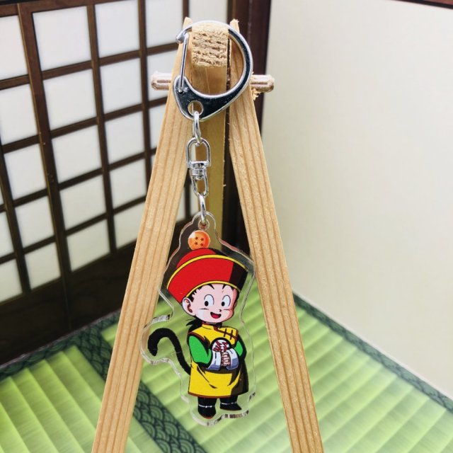 Porte Clé Gohan Enfant Dragon Ball