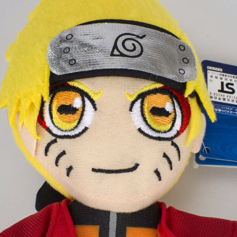 Peluche Kurama Naruto