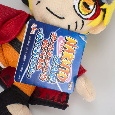 Peluche Kurama Naruto
